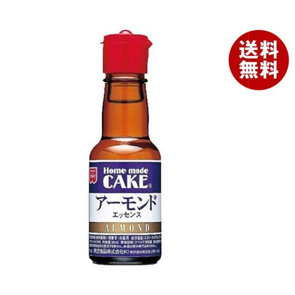 ※送料無料（北海道・沖縄・離島は送料無料対象外です。）