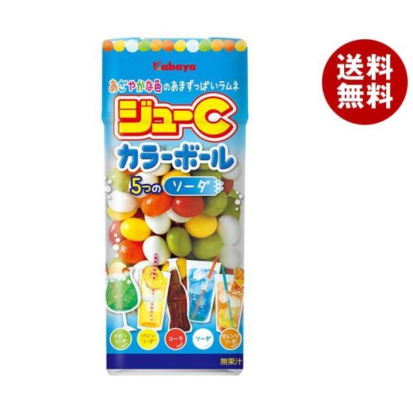カラー ボール お菓子 食品の人気商品 通販 価格比較 価格 Com