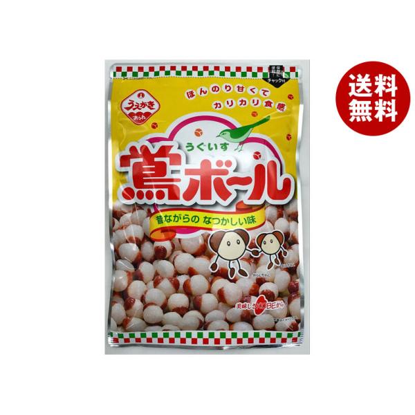 ※送料無料（北海道・沖縄・離島は配送不可）■北海道・沖縄・離島は、配送不可です。■メーカー直送のため他の商品との同梱はできません。※当店通常商品とご一緒にご注文頂いた際は、別途送料が加算される場合もございます。■メーカー直送のため代金引換で...