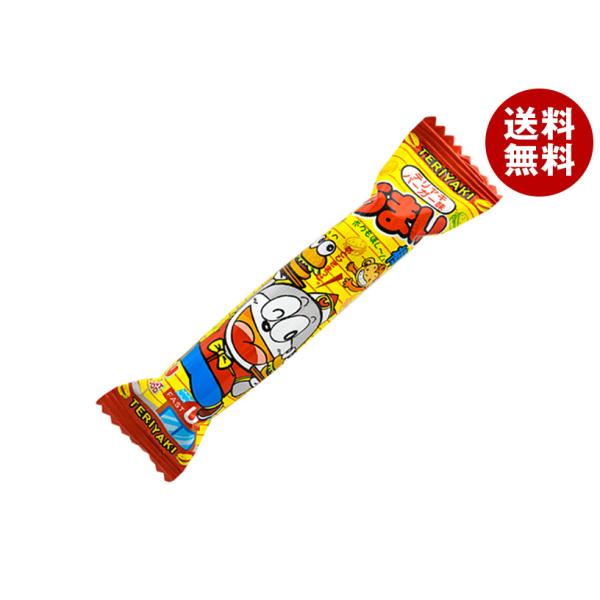 やおきん うまい棒 テリヤキバーガー味 6g×30本入｜ 送料無料