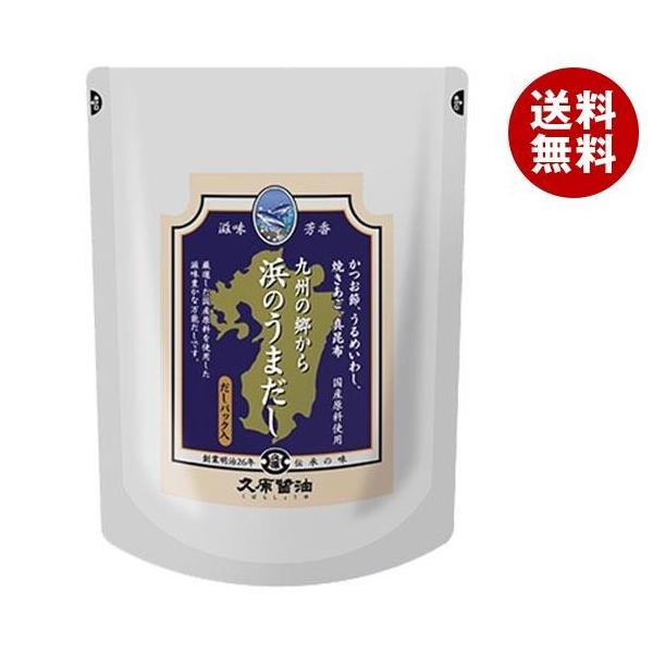 浜のうまだし 8g 10袋 12袋入 くばら 久原醤油 00 13 の価格推移 サープラ