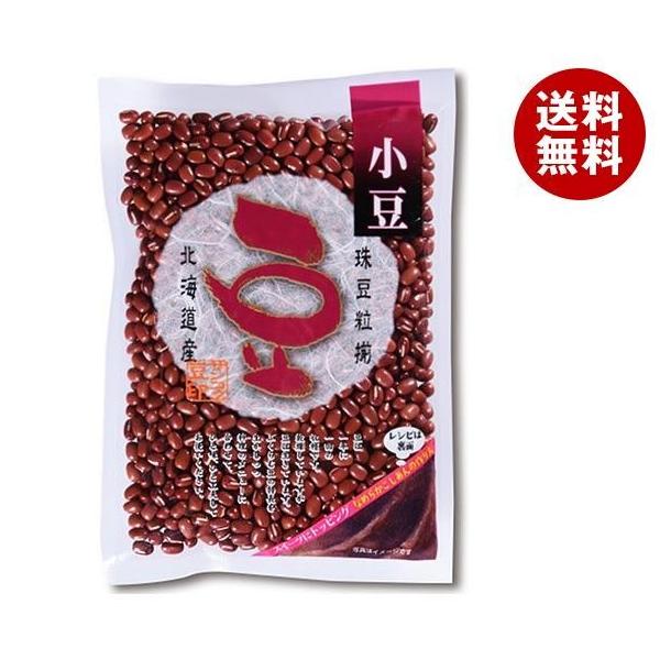 TRN   250g×10ܓ×(2P[X)b  َq  َqޗ 