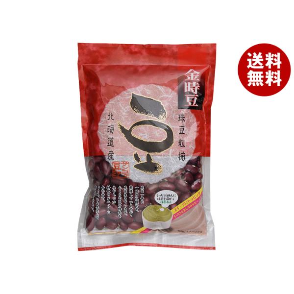 サンコク 豆印 金時豆 200g×10袋入｜ 送料無料