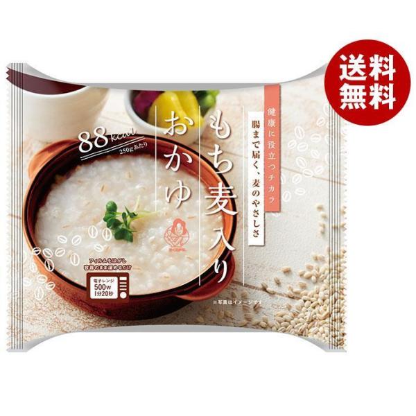 幸南食糧 もち麦入りおかゆ 250g×12個入