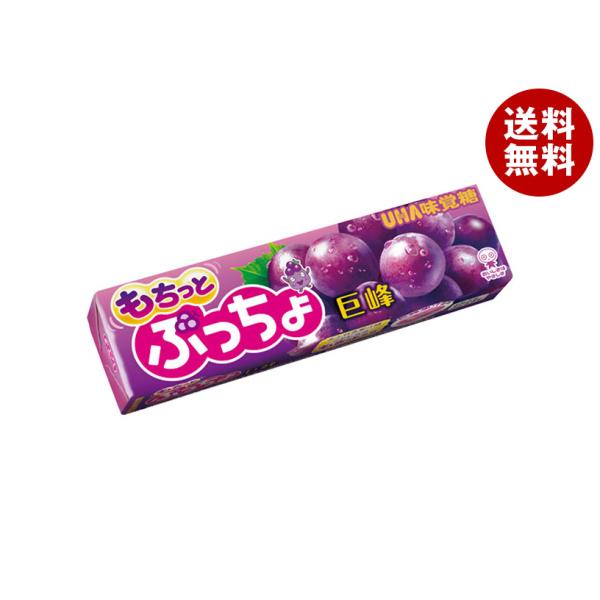 ぷっちょの人気商品 通販 価格比較 価格 Com