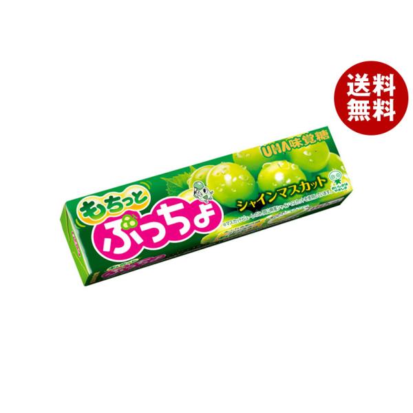 ぷっちょ UHA味覚糖 ぷっちょスティック もちっとシャインマスカット