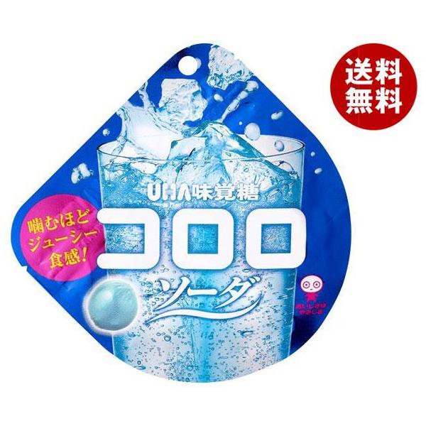 Uha味覚糖 コロロの通販 価格比較 価格 Com