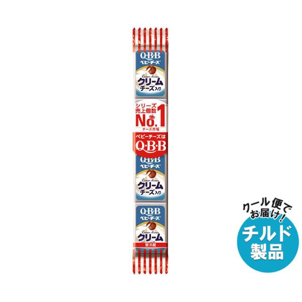 クリームチーズ入りベビー