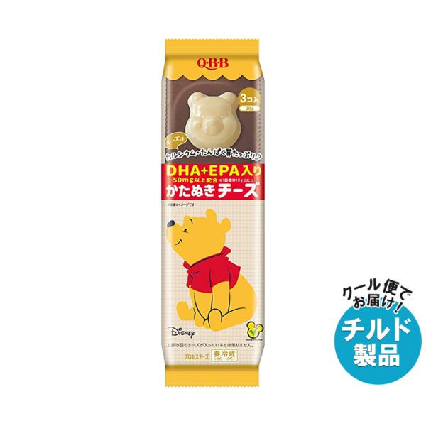 ※送料無料（北海道・沖縄・離島は送料無料対象外です。）※一部、離島地域にはお届けができない場合がございます。※こちらの商品はクール(冷蔵)便でのお届けとなりますので、【チルド(冷蔵)商品】以外との同梱・同送はできません。そのため、すべての注...