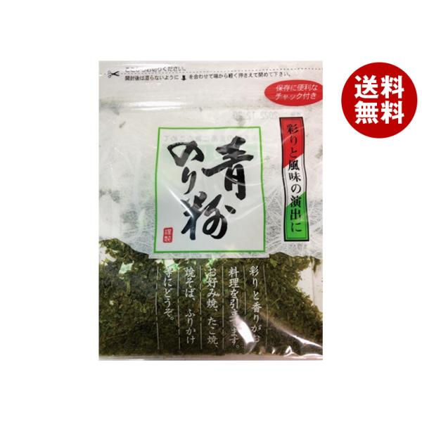 栃ぎ屋 青のり粉 2g×50袋入｜ 送料無料