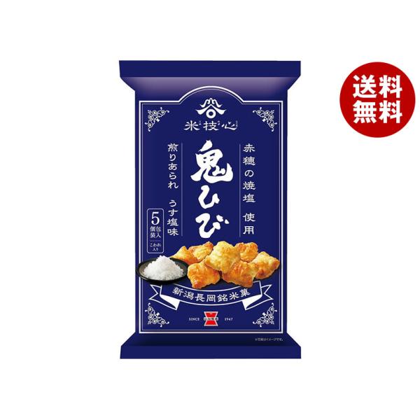 ※送料無料（北海道・沖縄・離島は配送不可）■北海道・沖縄・離島は、配送不可です。■メーカー直送のため他の商品との同梱はできません。※当店通常商品とご一緒にご注文頂いた際は、別途送料が加算される場合もございます。■メーカー直送のため代金引換で...