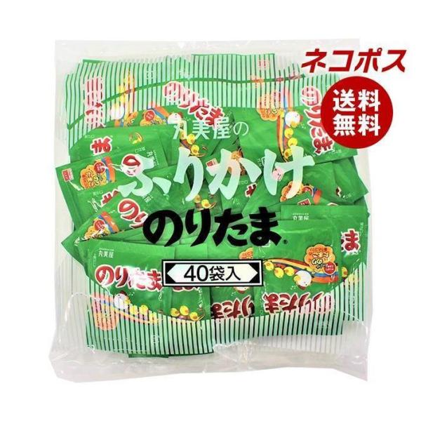 lR|X ۔ ӂ肩 ̂肽 100g(2.5g×40)×1ܓb S ʐHi  ӂ肩 Ɩp 