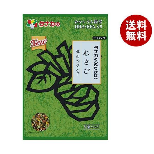 お茶漬け 田中食品 - お茶漬け・ふりかけの人気商品・通販・価格比較 - 価格.com