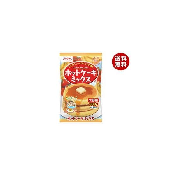 送料無料 昭和産業 Showa ホットケーキミックス 大容量 600g 袋入 Buyee Buyee Japanese Proxy Service Buy From Japan Bot Online