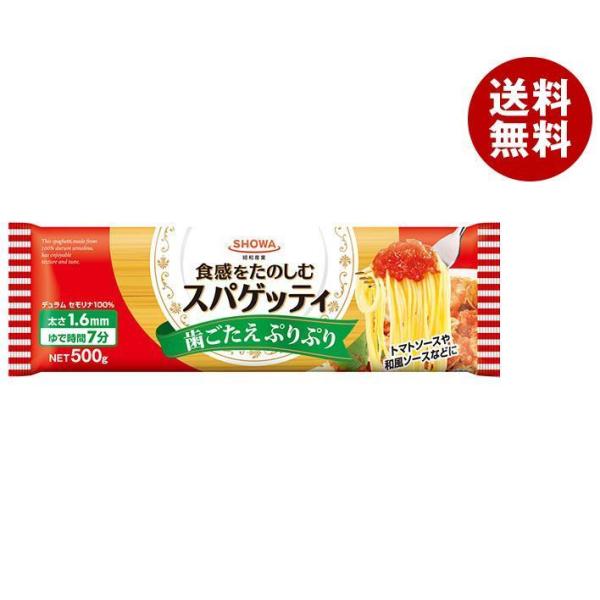 aY (SHOWA) XpQbeB1.6mm 500g×30ܓb    pX^ G 