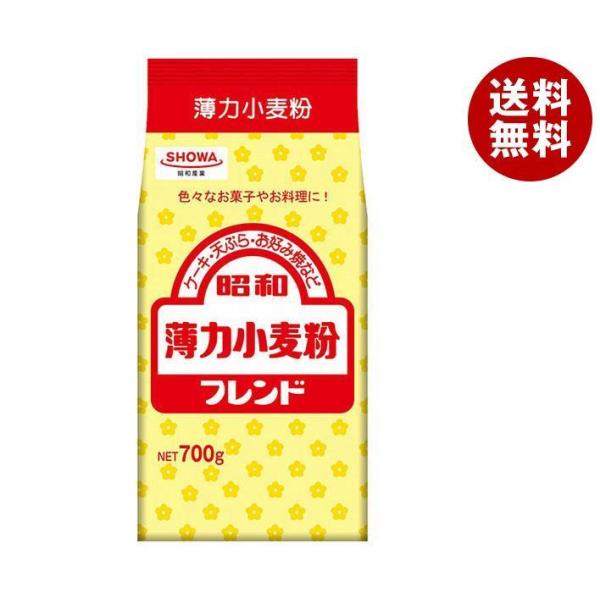 aY (SHOWA) th(͏) 700g×20ܓb  1kg ͕ َqޗ 
