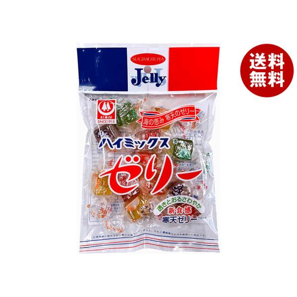 杉本屋製菓 ハイミックスゼリー 135g×10袋入×(2ケース)｜ 送料無料