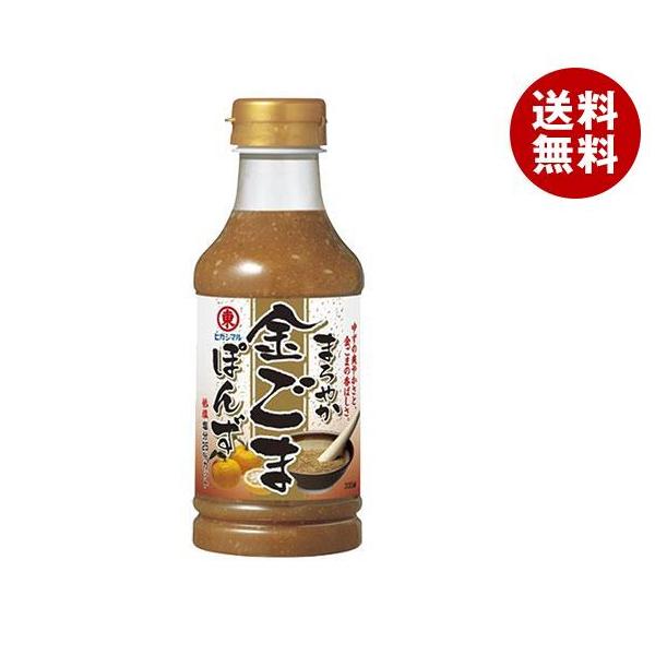 qKV}ݖ ܂₩܂ۂ 330mlybg{g×12{b  ʐHi  ||