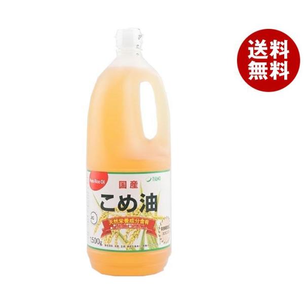 築野食品工業（つのしょくひんこうぎょう） こめ油 1500g×5本入｜ 送料