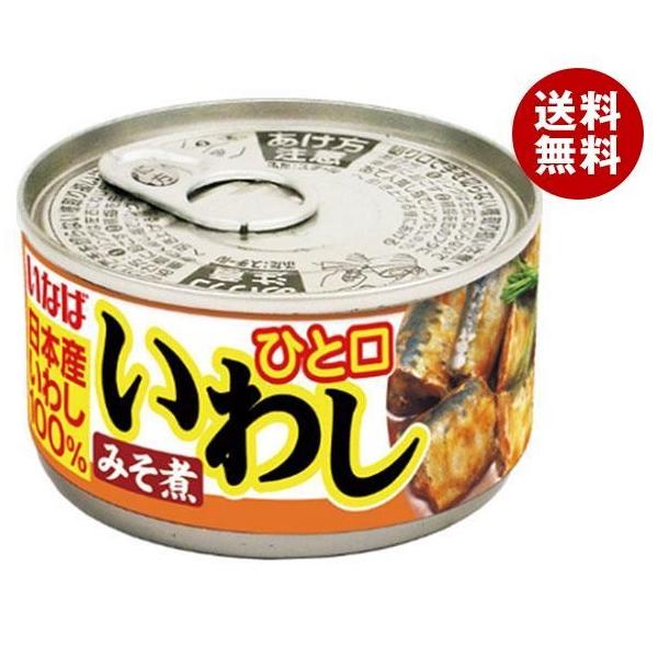 ȂΐHi Ђƌ킵 ݂ 115g×24×(2P[X)b 