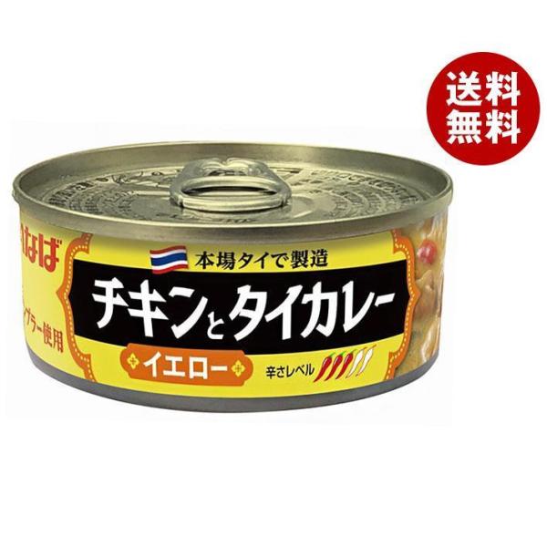 ȂΐHi `Lƃ^CJ[ CG[ 115g×24×(2P[X)b  ʋl J[ iv[ ^CJ[