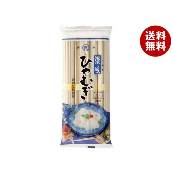 ※送料無料（北海道・沖縄・離島は送料無料対象外です。）ひやむぎ 乾麺 袋麺