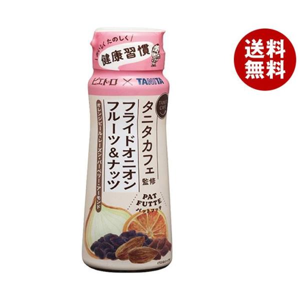 ※送料無料（北海道・沖縄・離島は送料無料対象外です。）