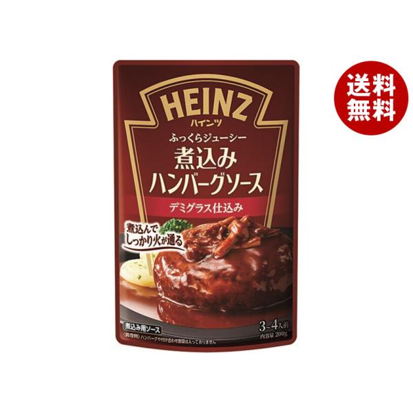 ※送料無料（北海道・沖縄・離島は送料無料対象外です。）