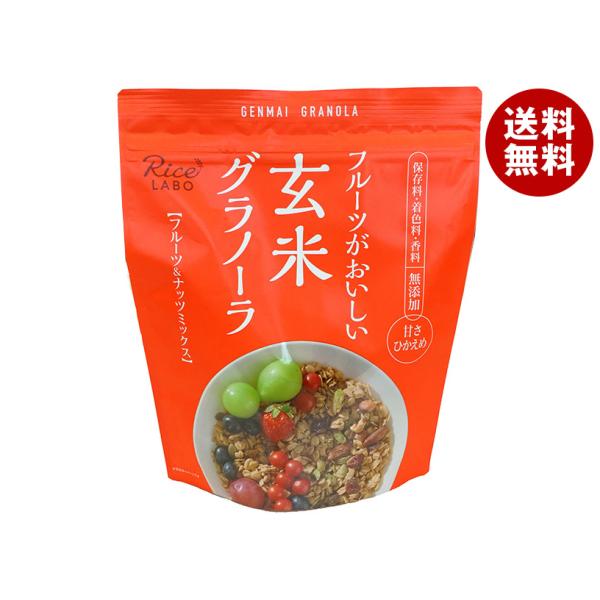 幸福米穀 玄米グラノーラ フルーツ&ナッツミックス 250g×15袋入×(2ケース)｜ 送料無料
