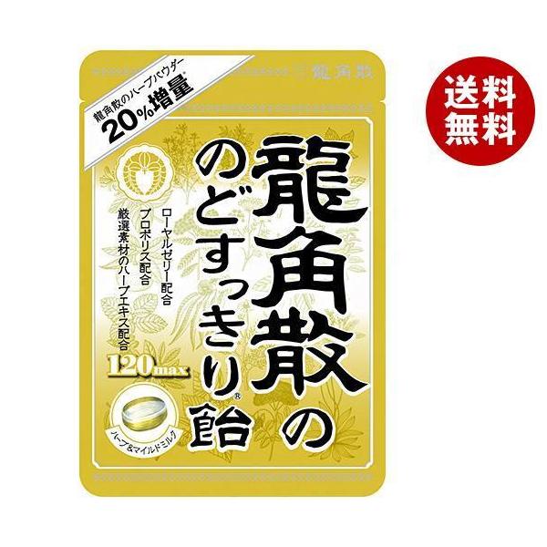 pU pÛ̂ǂ船 120max 88g×6ܓ×(2P[X)b   ̂ǈ n[upE_[z n[uGLXz