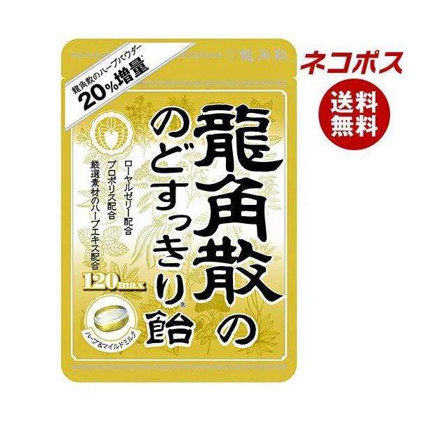 lR|X pU pÛ̂ǂ船 120max 88g×6ܓb S  ̂ǈ n[upE_[z n[uGLXz