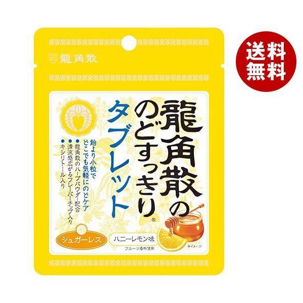 pU pÛ̂ǂ^ubg nj[ 10.4g×10ܓb  pU ^ubg VK[X A ̂ LVg[ 