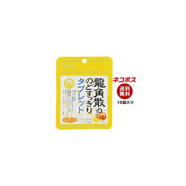 lR|X pU pÛ̂ǂ^ubg nj[ 10.4g×10ܓb S pU ^ubg VK[X A ̂ LVg[ 