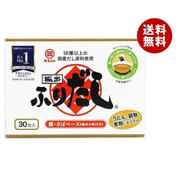 ێOHi ӂ肾 240g(8g×30)×1b   o`  ܂邳 