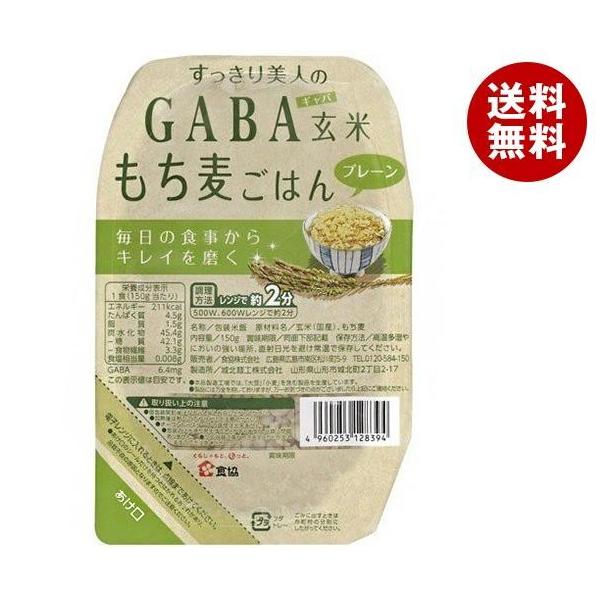 H lGABA Ă͂ v[ 150g×24×(2P[X)b  Mo ͂ pbN gg gg  