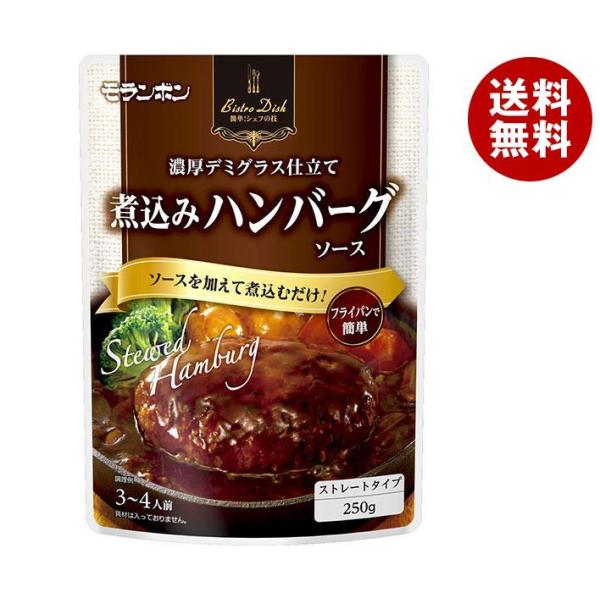 ※送料無料（北海道・沖縄・離島は送料無料対象外です。）