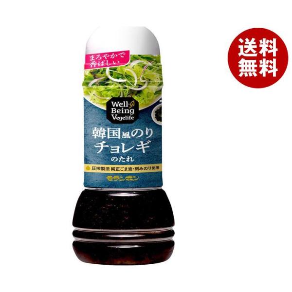 ※送料無料（北海道・沖縄・離島は送料無料対象外です。）