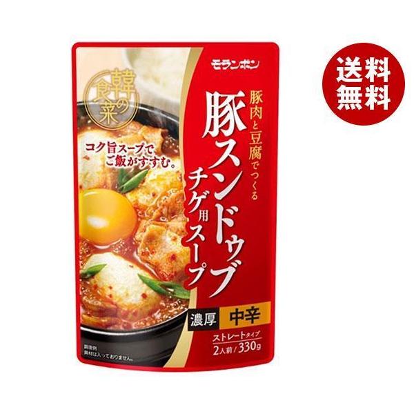 { ؂̐H ؃XhDu`QpX[v 330g×10ܓ×(2P[X)b    X[v h  ؍