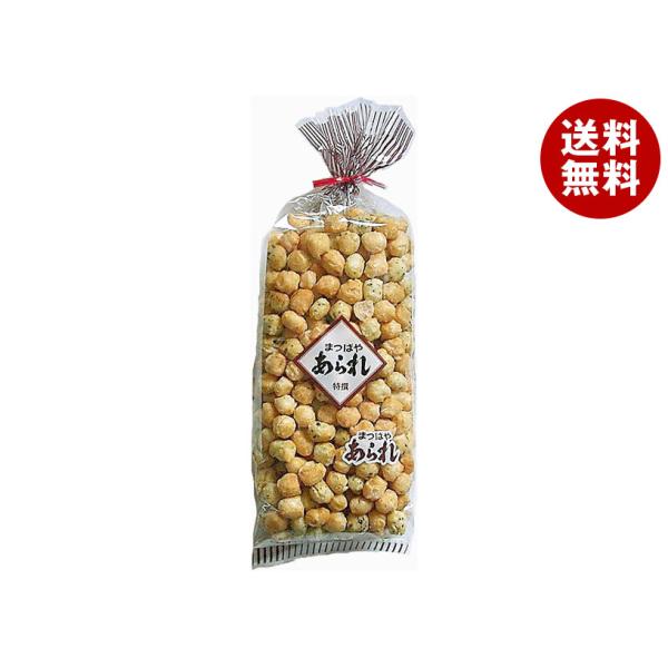 ※送料無料（北海道・沖縄・離島は配送不可）■北海道・沖縄・離島は、配送不可です。■メーカー直送のため他の商品との同梱はできません。※当店通常商品とご一緒にご注文頂いた際は、別途送料が加算される場合もございます。■メーカー直送のため代金引換で...