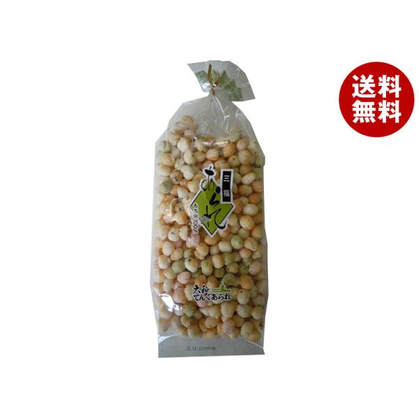 ※送料無料（北海道・沖縄・離島は配送不可）■北海道・沖縄・離島は、配送不可です。■メーカー直送のため他の商品との同梱はできません。※当店通常商品とご一緒にご注文頂いた際は、別途送料が加算される場合もございます。■メーカー直送のため代金引換で...