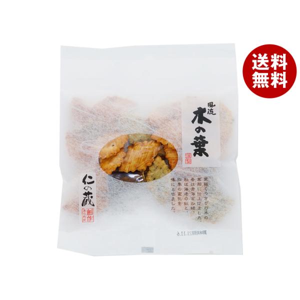 ※送料無料（北海道・沖縄・離島は配送不可）■北海道・沖縄・離島は、配送不可です。■メーカー直送のため他の商品との同梱はできません。※当店通常商品とご一緒にご注文頂いた際は、別途送料が加算される場合もございます。■メーカー直送のため代金引換で...