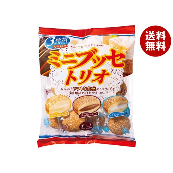 ※送料無料（北海道・沖縄・離島は配送不可）■北海道・沖縄・離島は、配送不可です。■メーカー直送のため他の商品との同梱はできません。※当店通常商品とご一緒にご注文頂いた際は、別途送料が加算される場合もございます。■メーカー直送のため代金引換で...