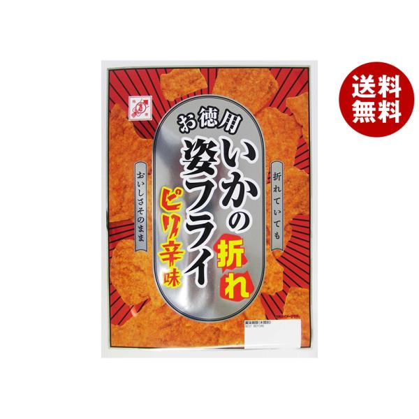 新物無添加商品【10kg 】ダイエットにも最適な珍味　前浜するめS足　未開封 misonoya_a622-2-t