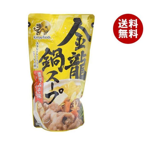 L[t[Y X[v Z݂ 750g×10ܓb     X[v X[v