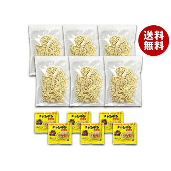 ■メーカー直送のため他の商品との同梱はできません。※当店通常商品とご一緒にご注文頂いた際は、別途送料が加算される場合もございます。■メーカー直送のため代金引換でのお支払いはできません。※システム上、「代金引換」を選ぶことができますが、ご選択...