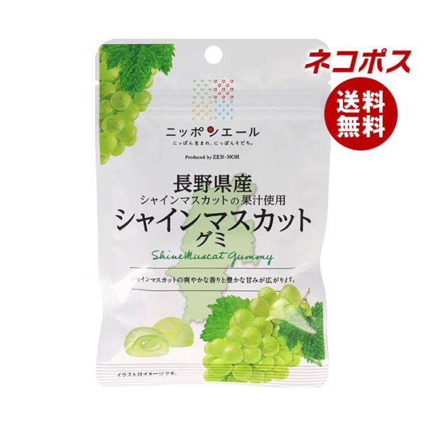 【必ずお読みください】※こちらの商品は、ポストに投函します「ネコポス」にて発送します。ドライバーから手渡しではないので不在時でも受け取れます。ご注意下さい！ポストに入らない場合は持ち戻ります。※お届け日、配達時間のご指定はできません。※代金...