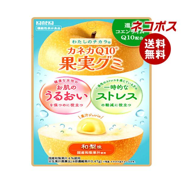 【必ずお読みください】※こちらの商品は、ポストに投函します「ネコポス」にて発送します。ドライバーから手渡しではないので不在時でも受け取れます。ご注意下さい！ポストに入らない場合は持ち戻ります。※お届け日、配達時間のご指定はできません。※代金...