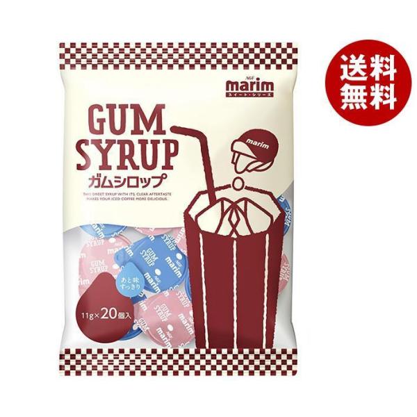 AGF }[ XC[gEV[Y KVbv 11g×20×20ܓb  KV  Vbv VK[ ACXR[q[