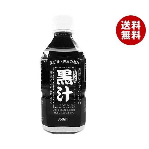 ~ct[Y ~c̍` 350mlybg{g×24{b  Y  r^~C C\t{