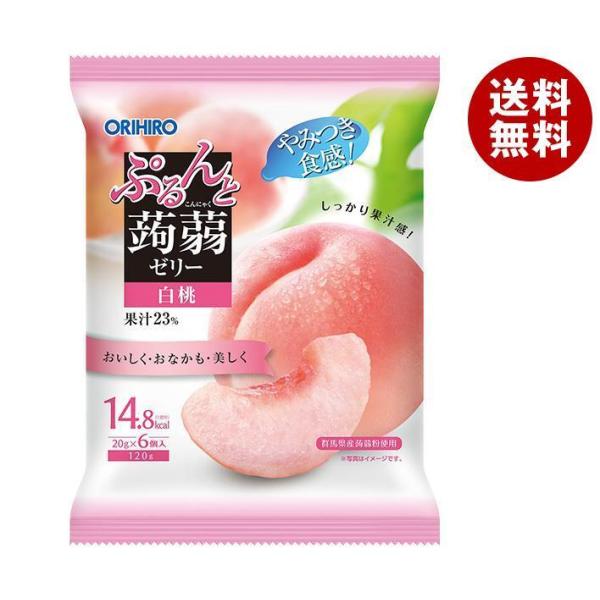 Iq Ղ[[  20gpE`×6×24ܓ×(2P[X)b  َq ɂႭ[[   